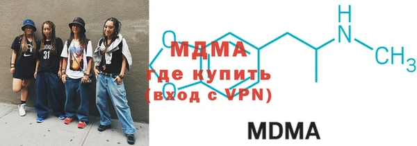 mdpv Балабаново